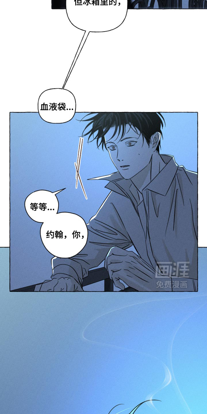 第112话1