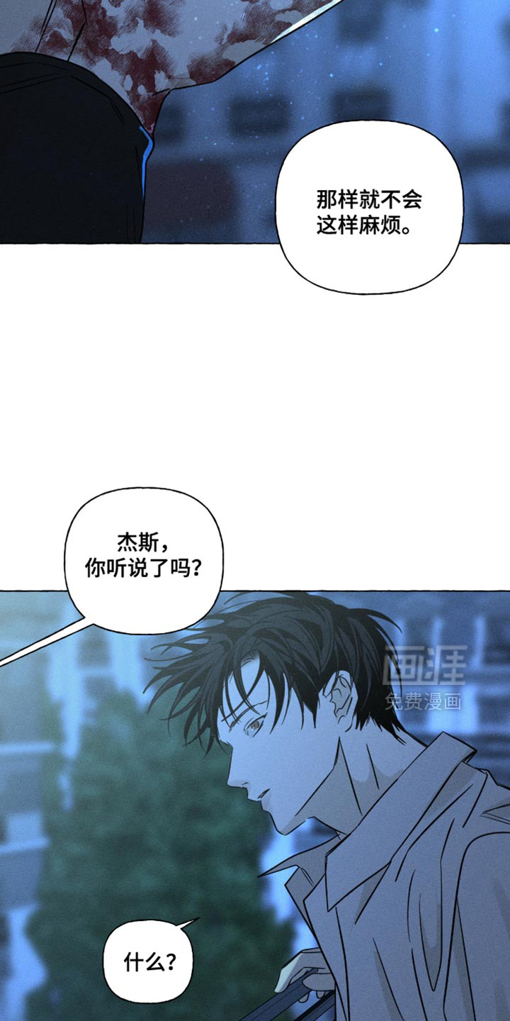 第112话12