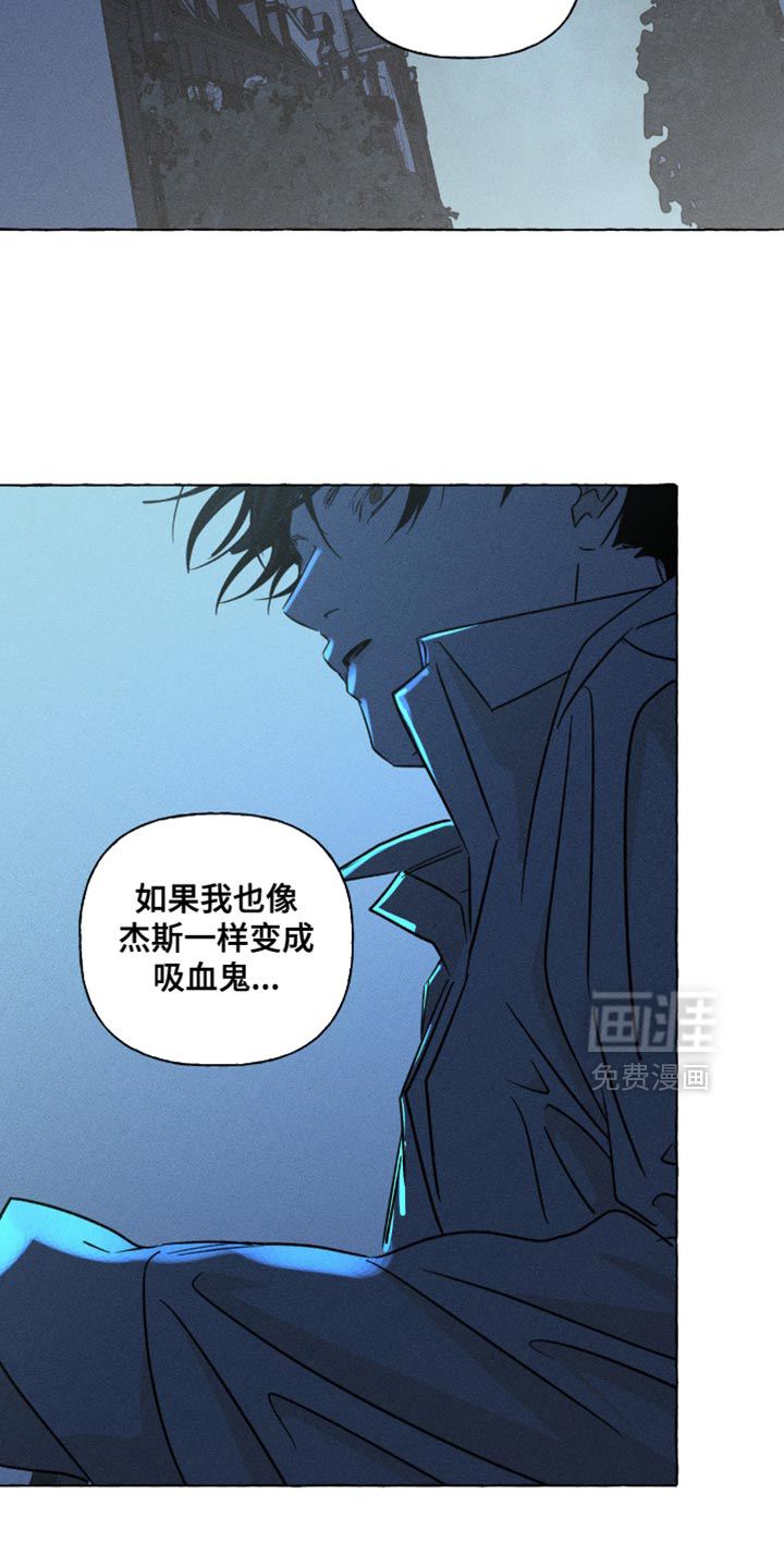 第112话15