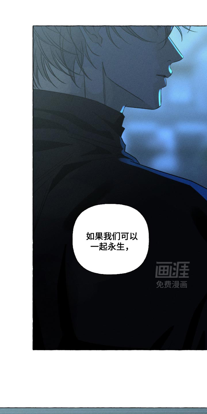 第112话16