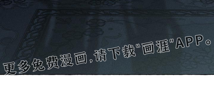 第112话18