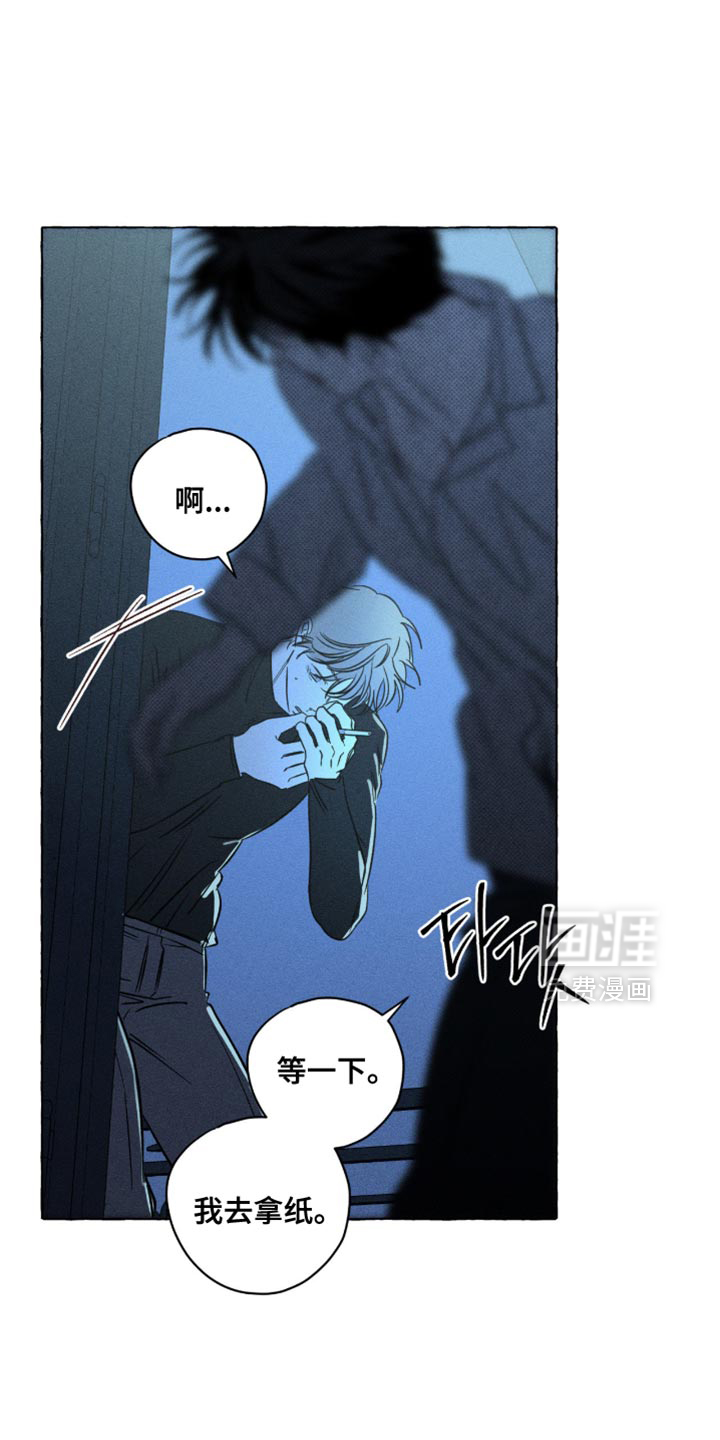 第112话3