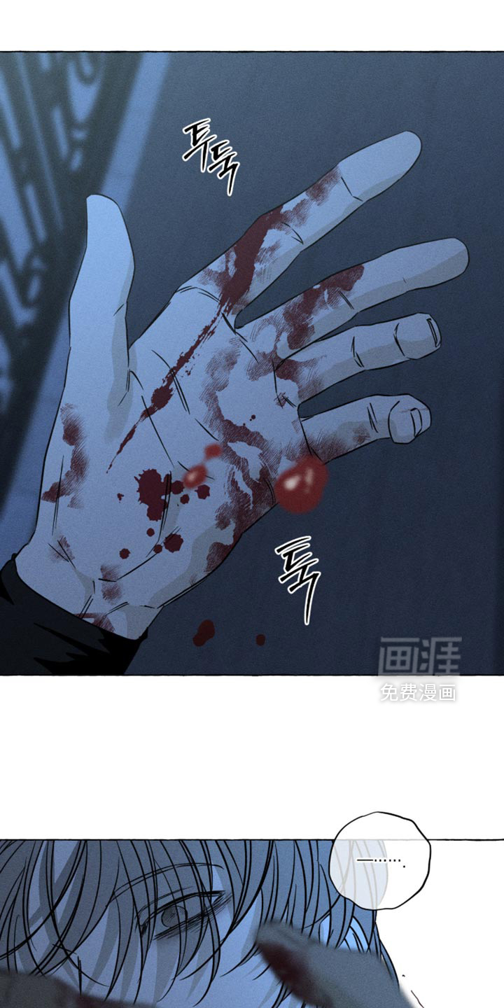第112话4