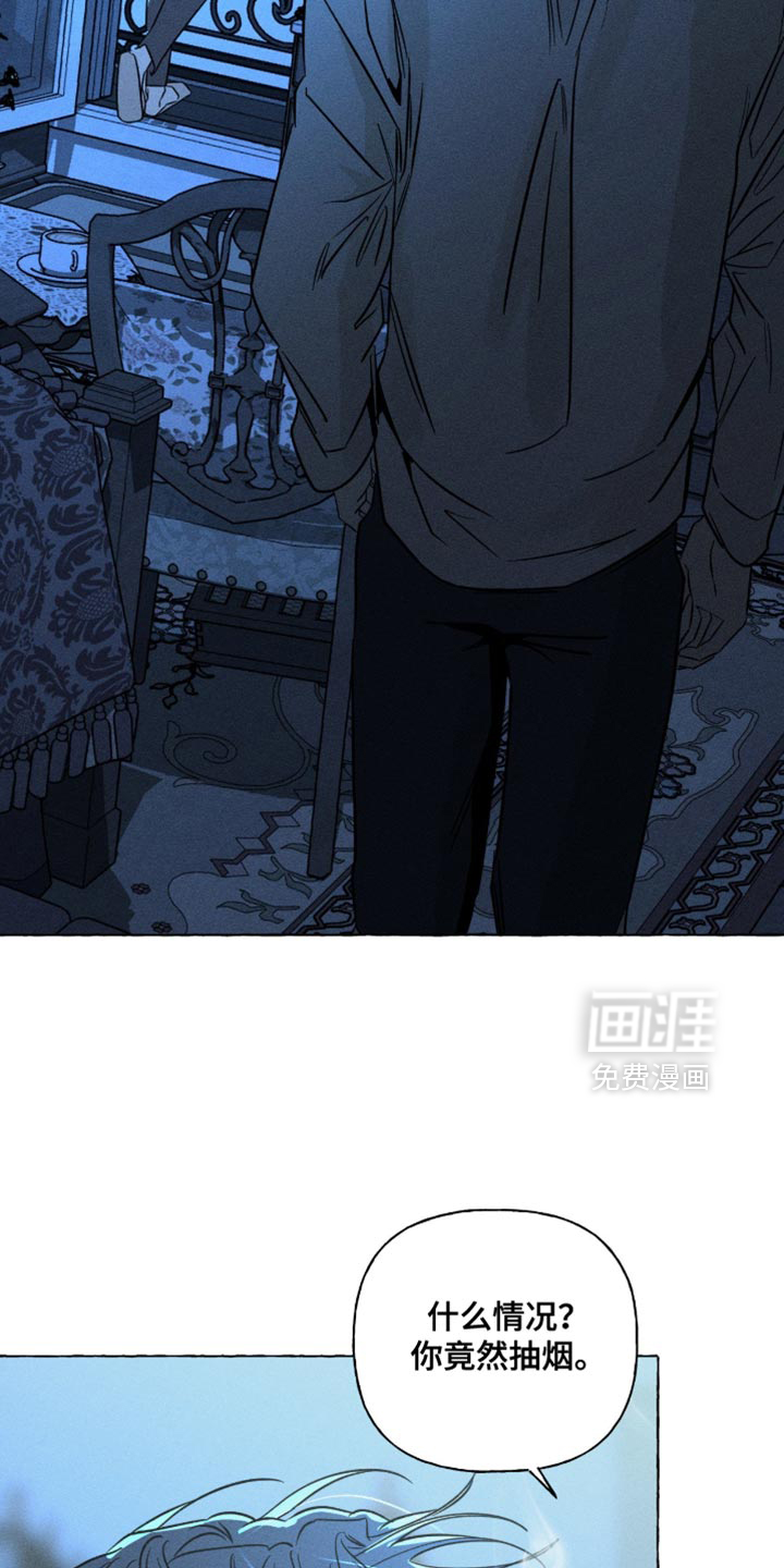 第111话14