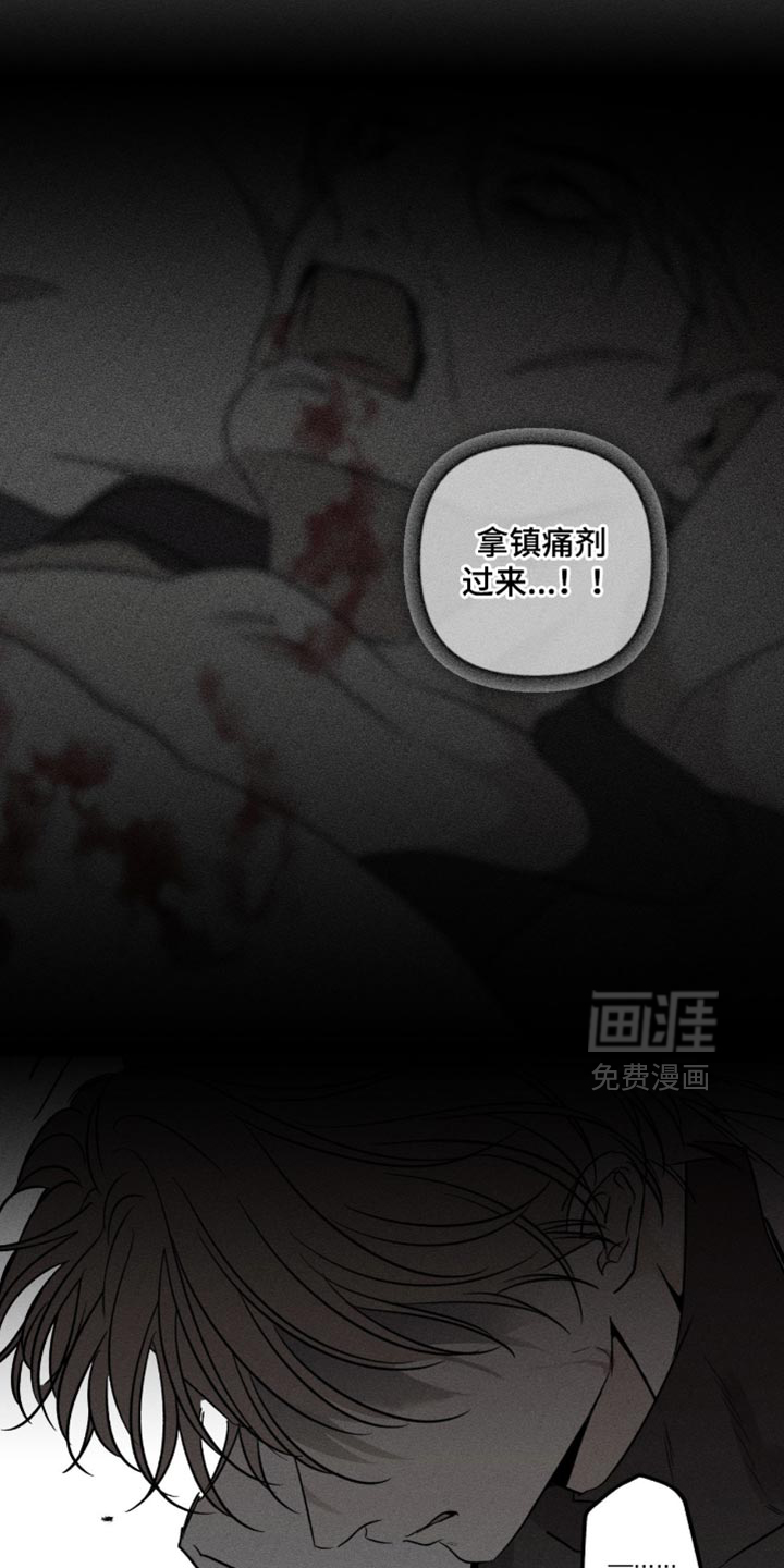 第111话2