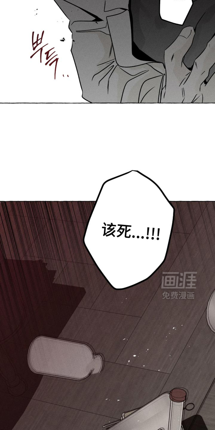 第111话3