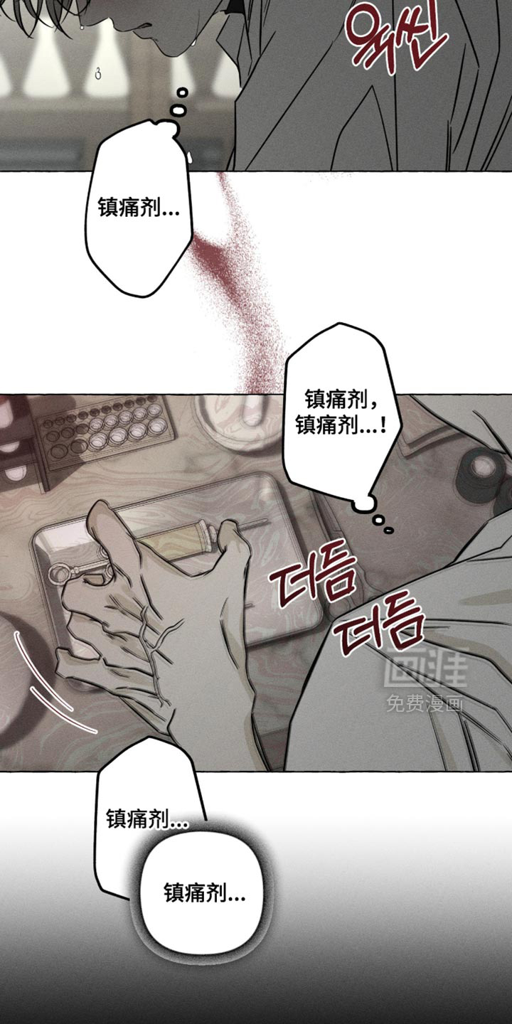 第111话1