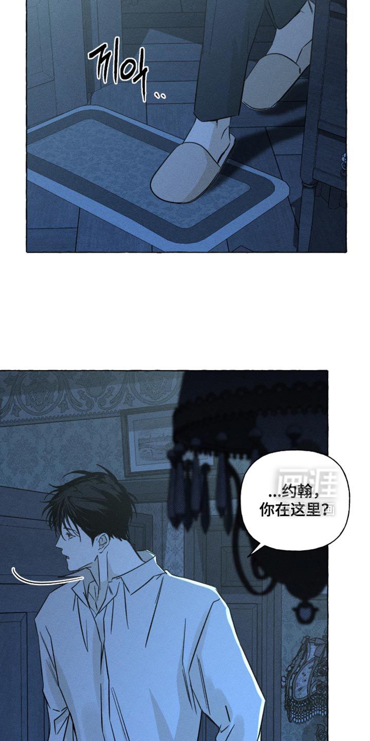 第111话11