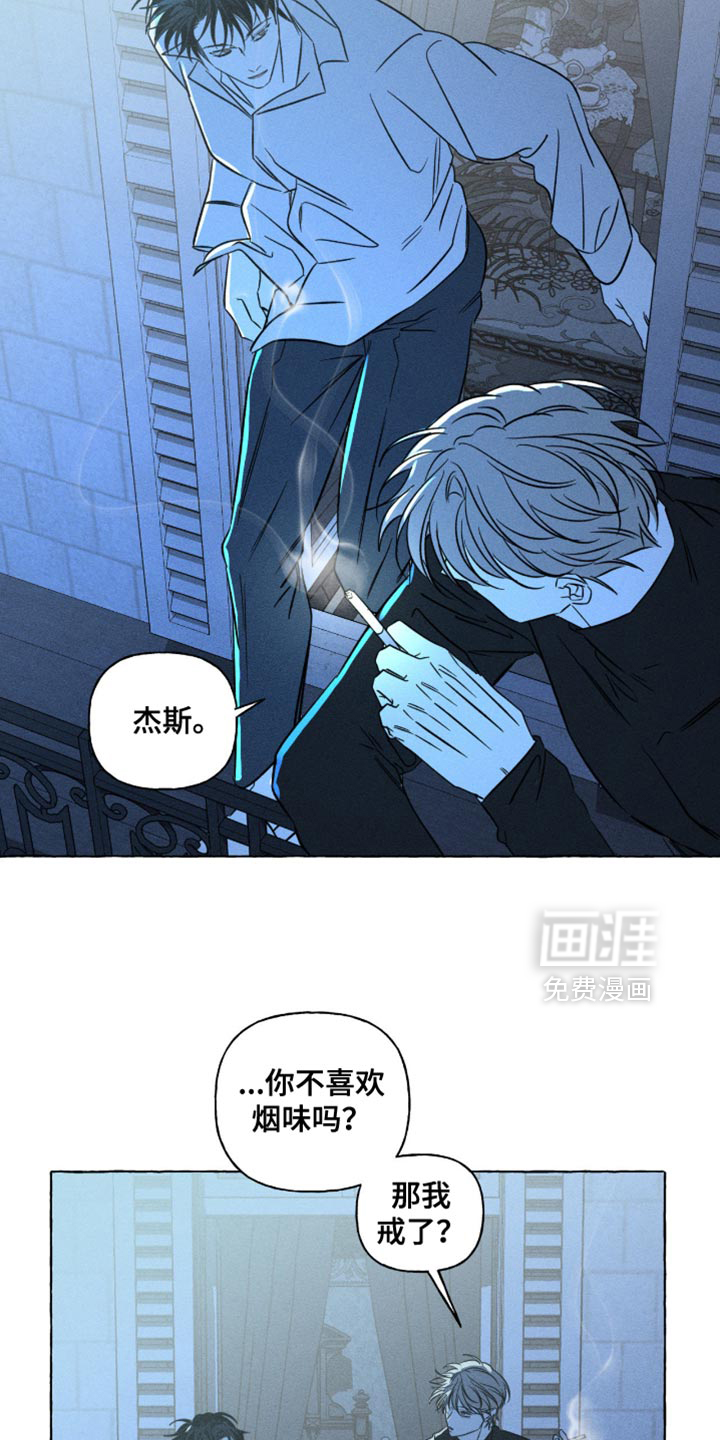 第111话16