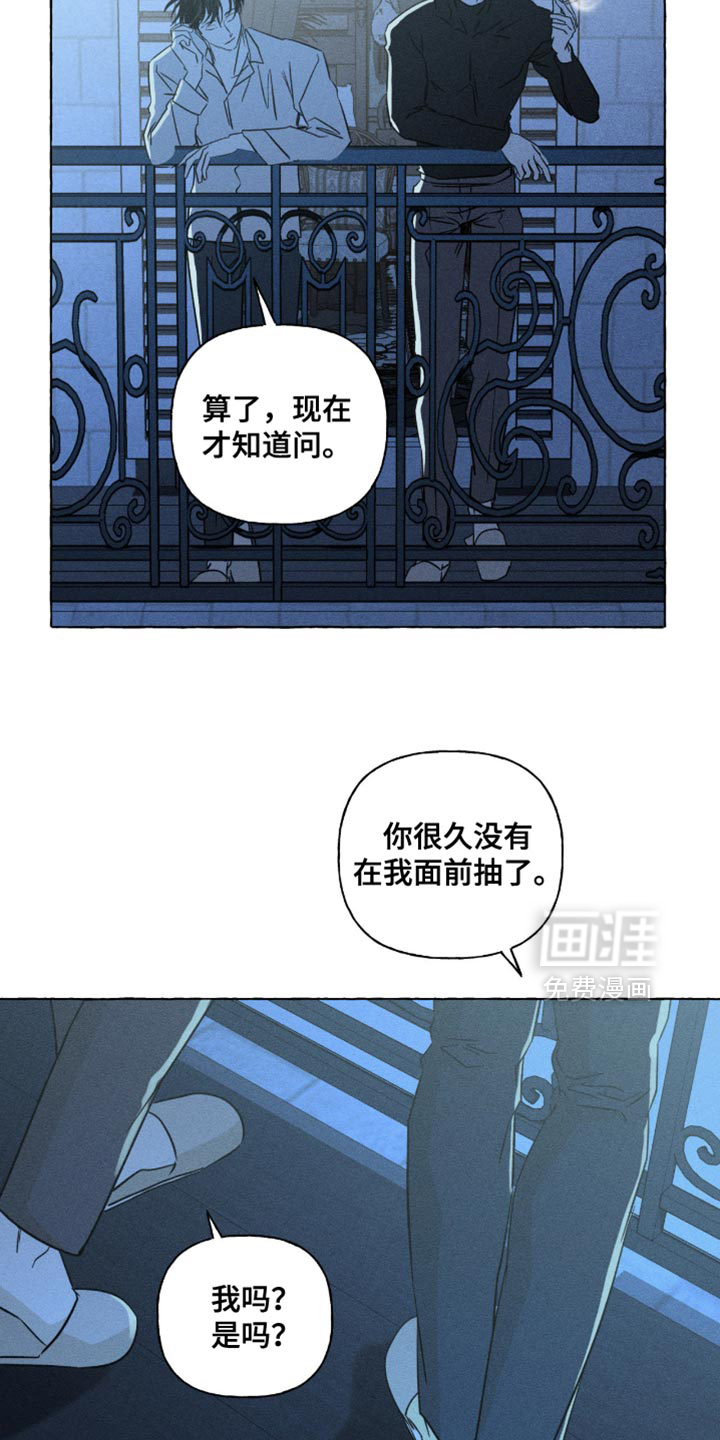 第111话17