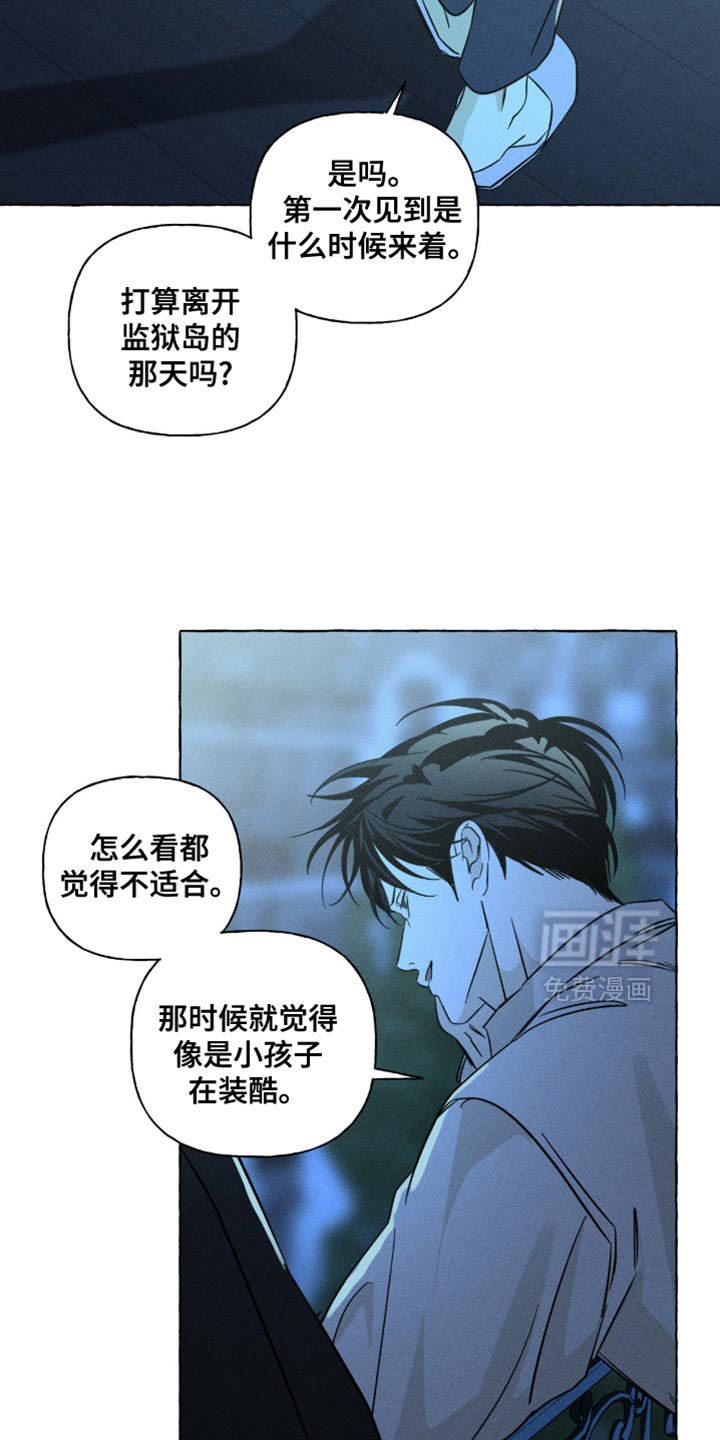 第111话18