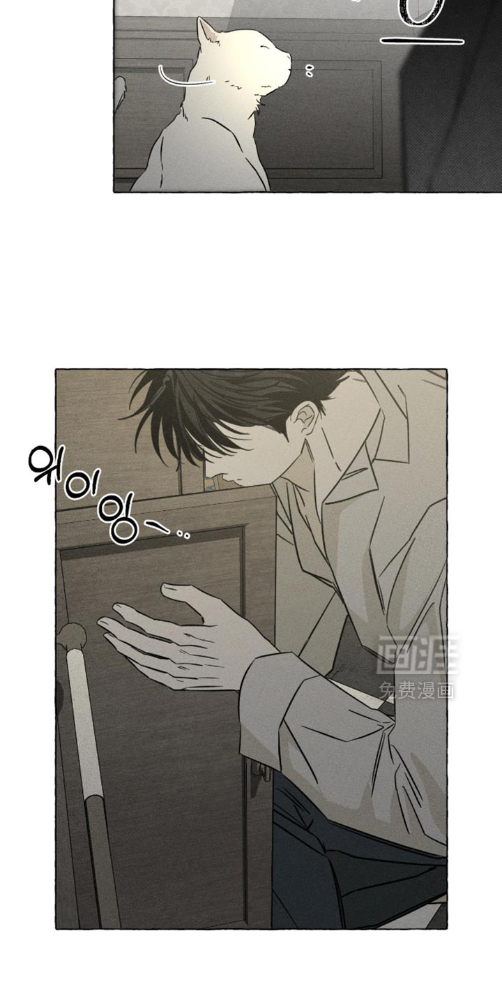 第111话6