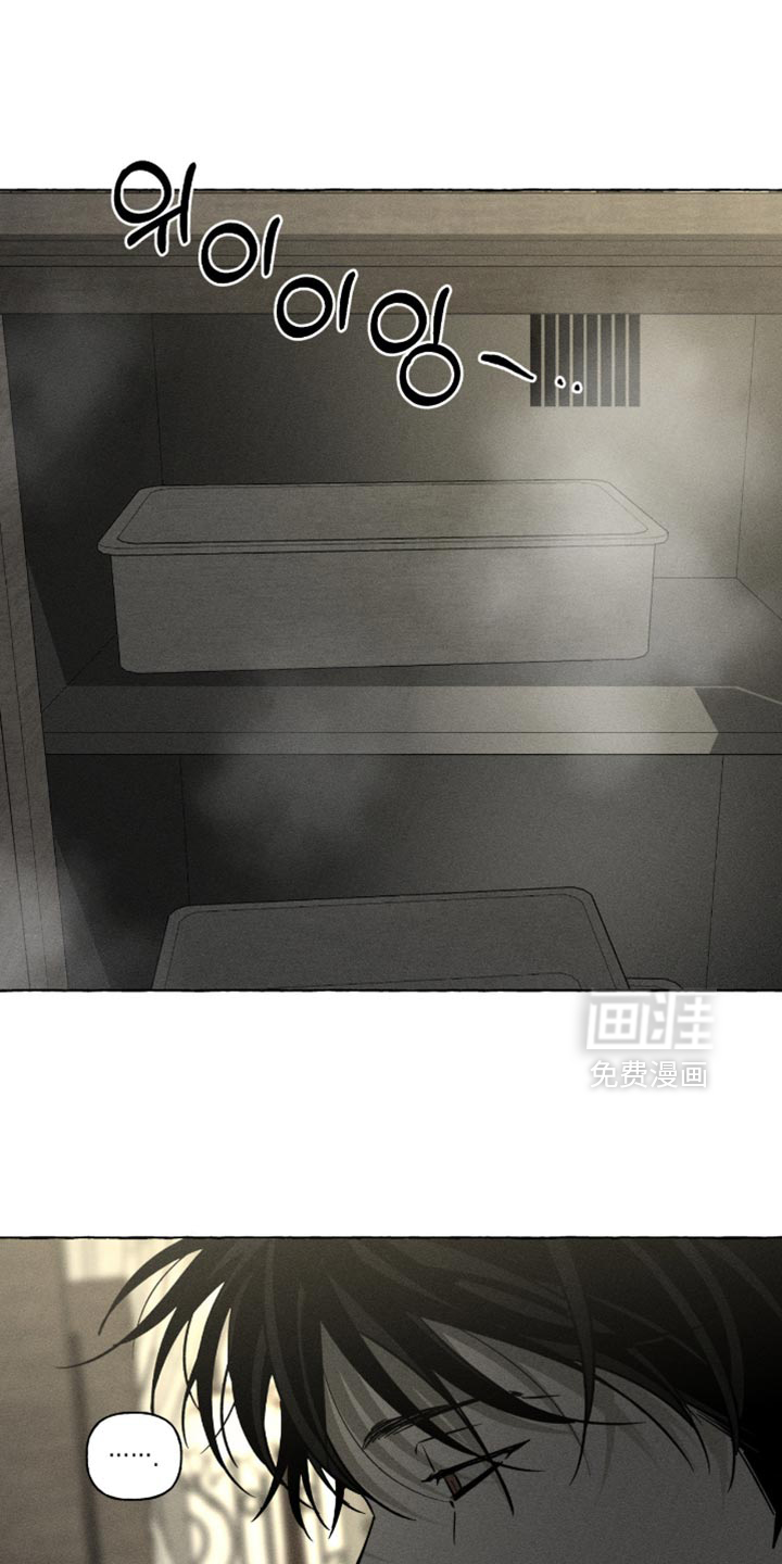 第111话7