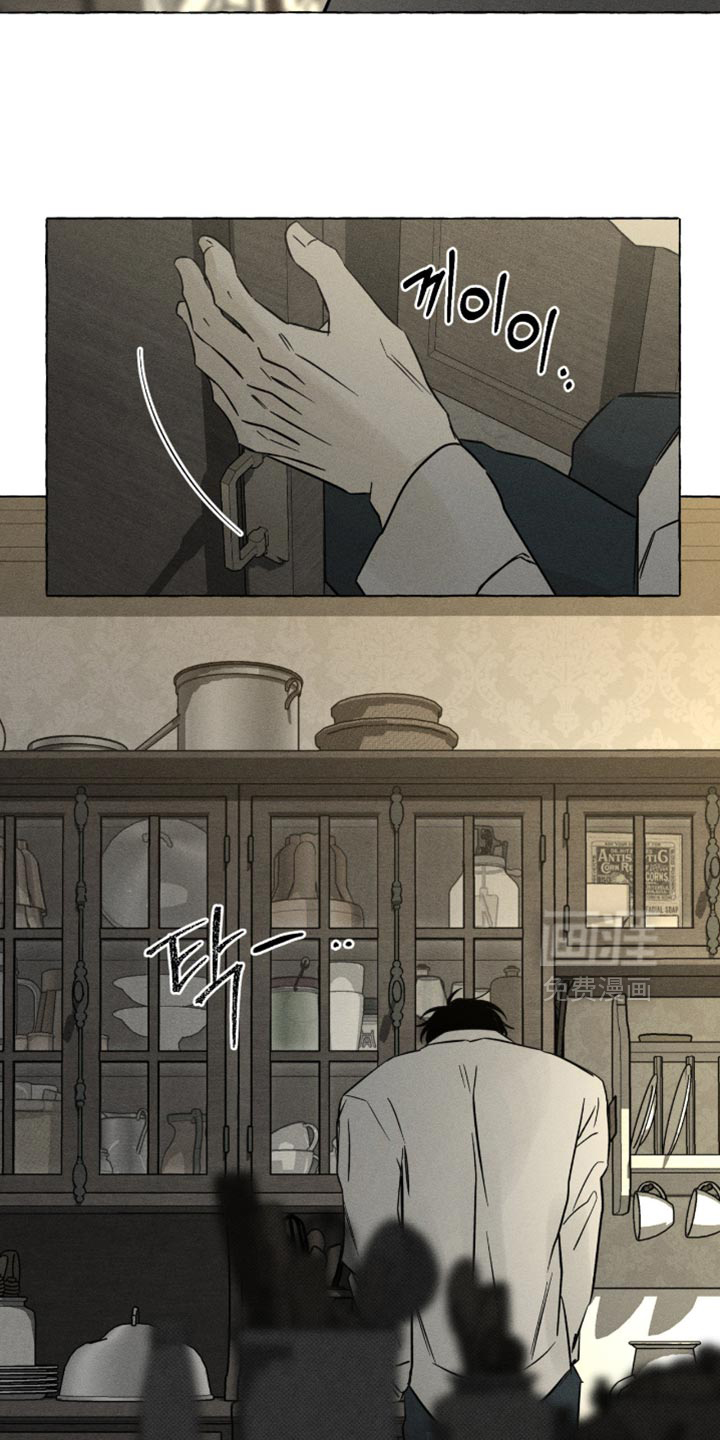 第111话8