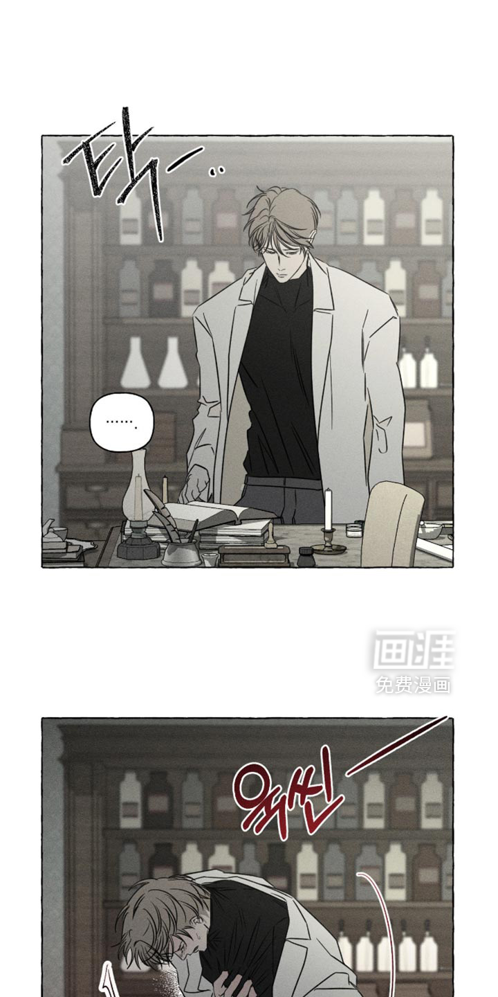第110话17