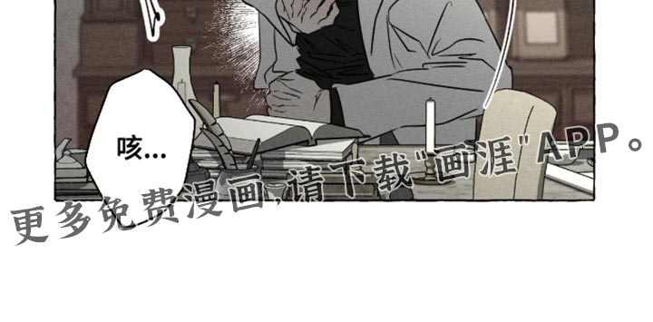 第110话18