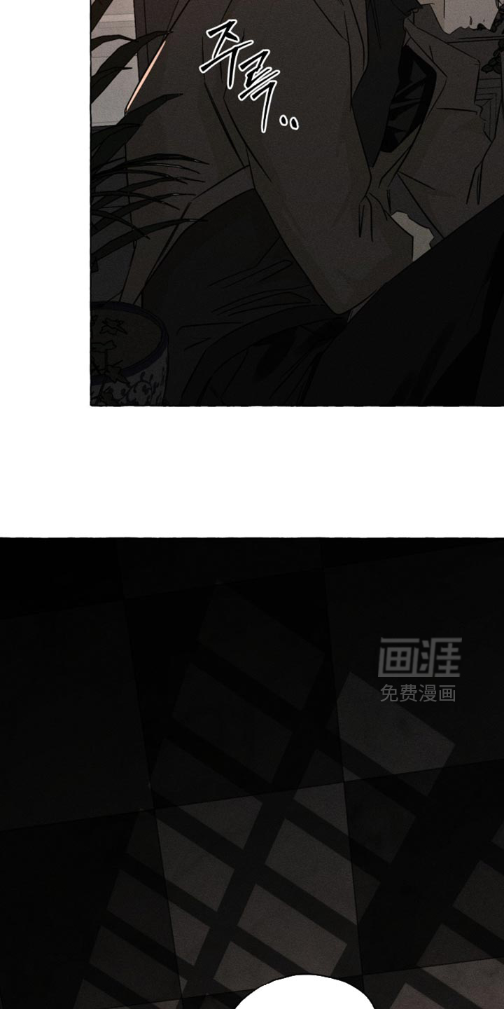 第110话6