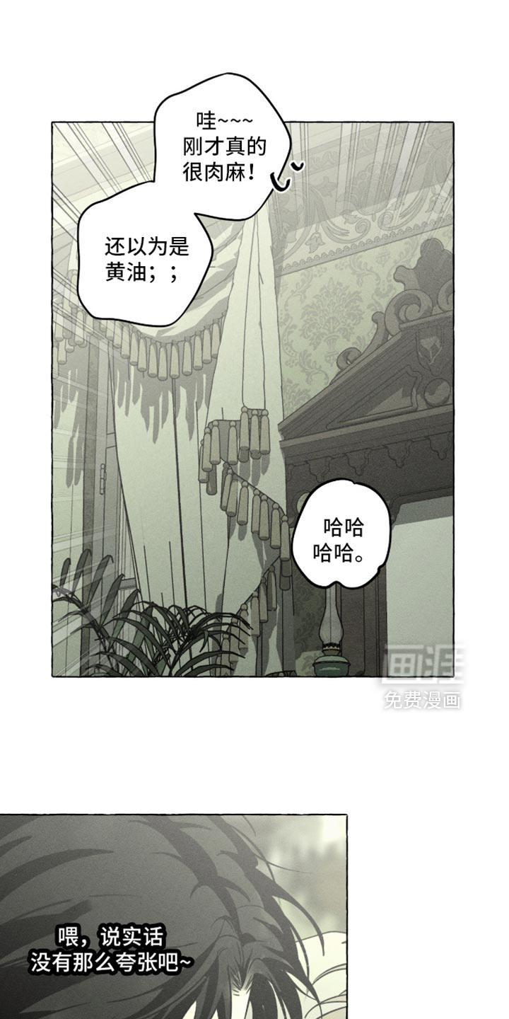 第109话0
