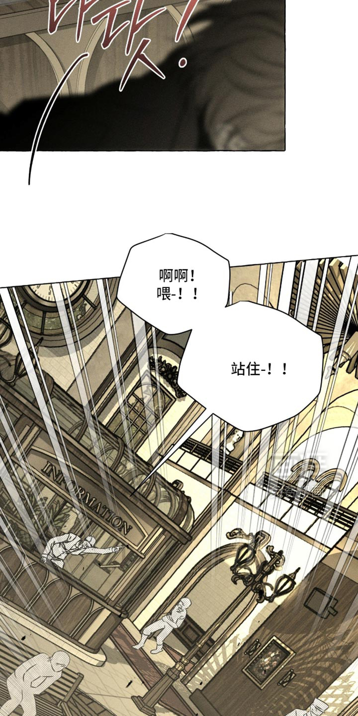 第109话11