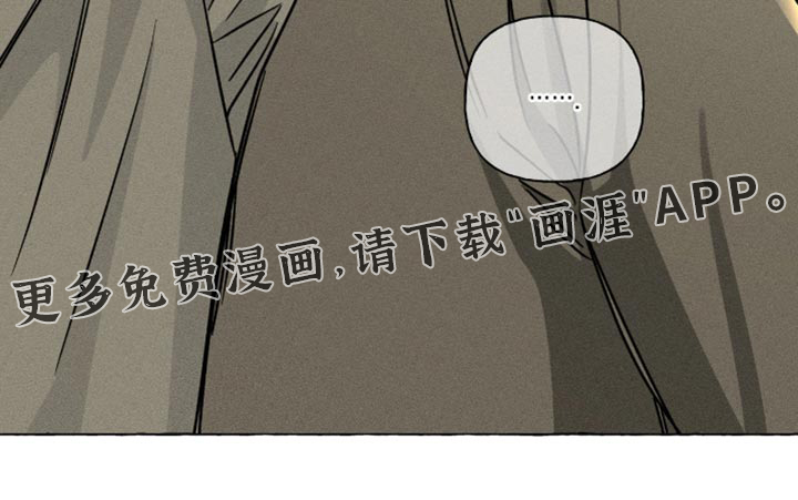 第109话18