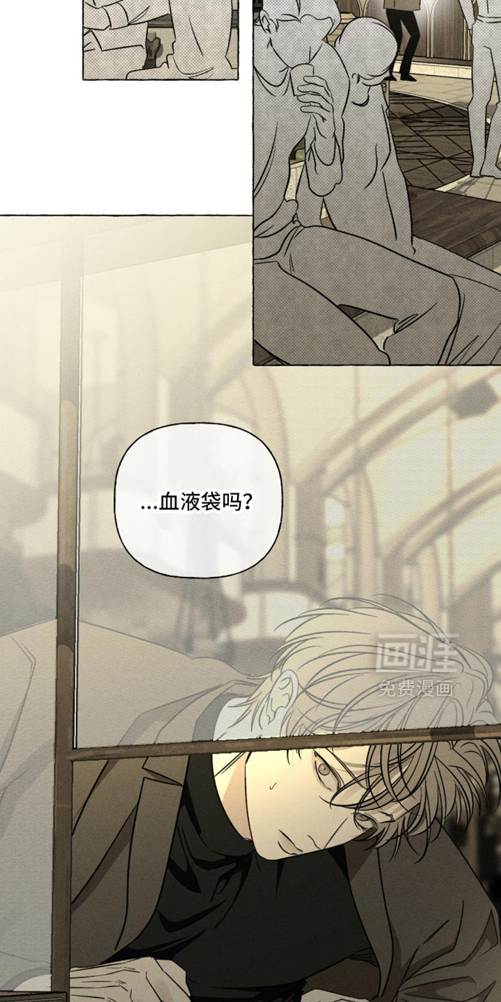 第109话4