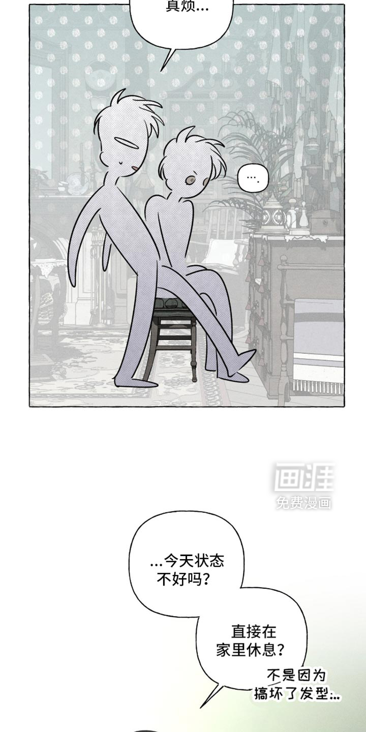 第108话10