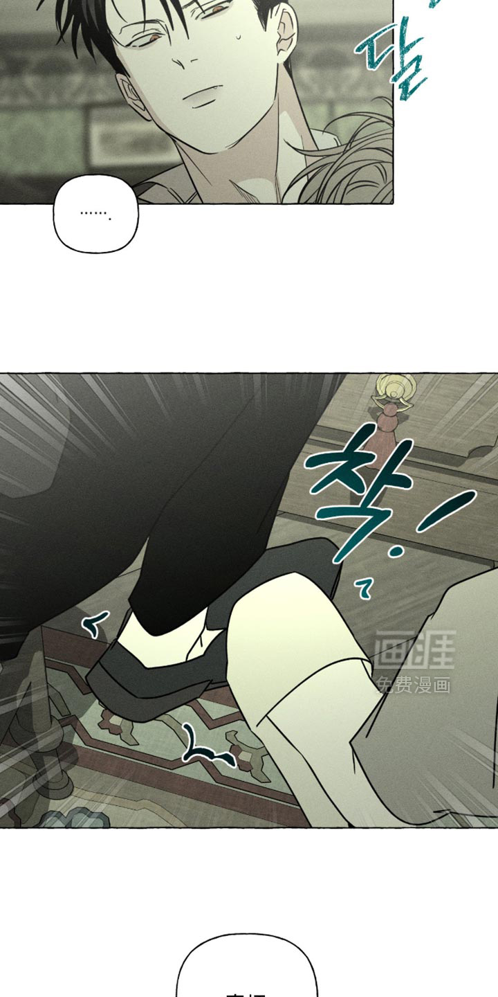 第108话9