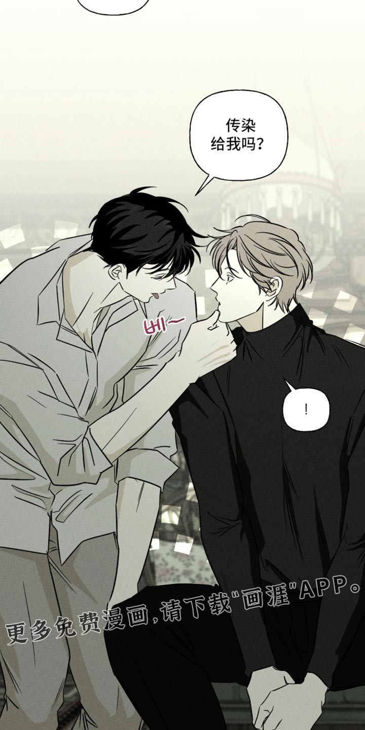 第108话17