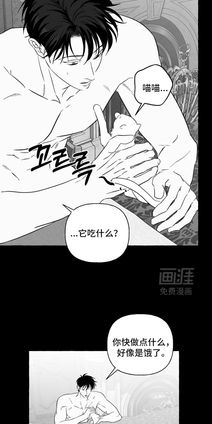 第107话1