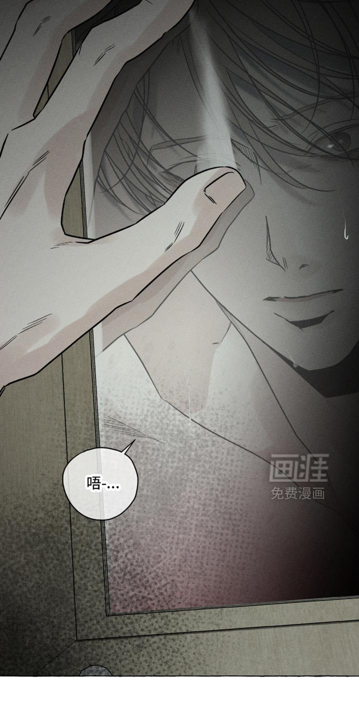 第107话11