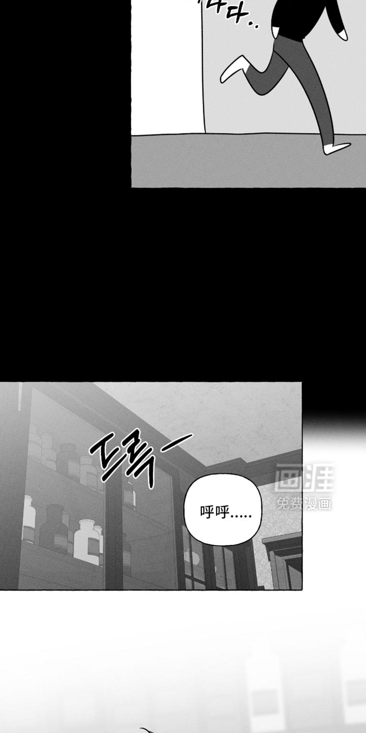 第107话3
