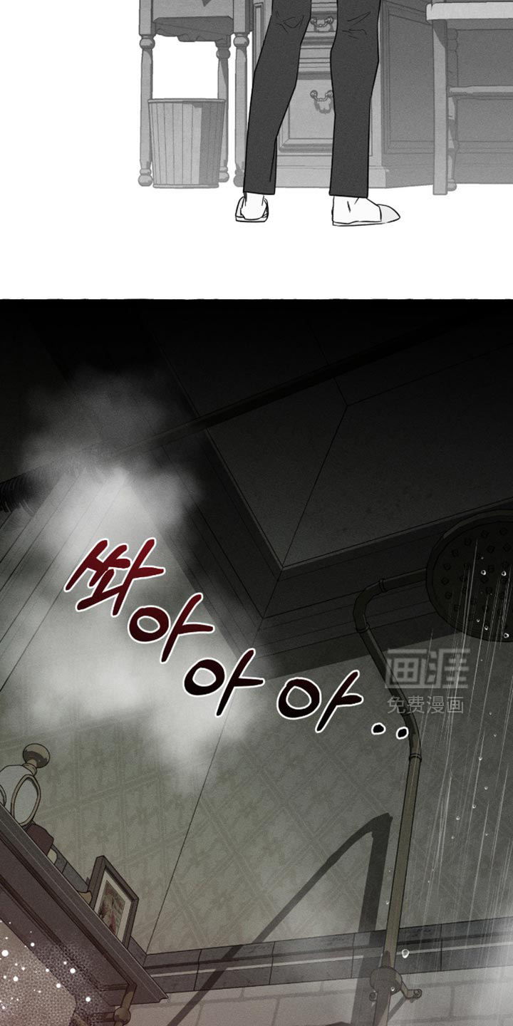 第107话9