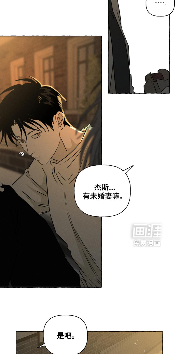第105话10