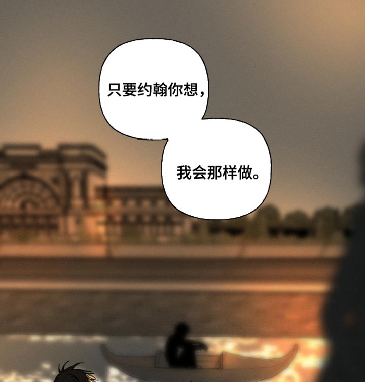 第105话18