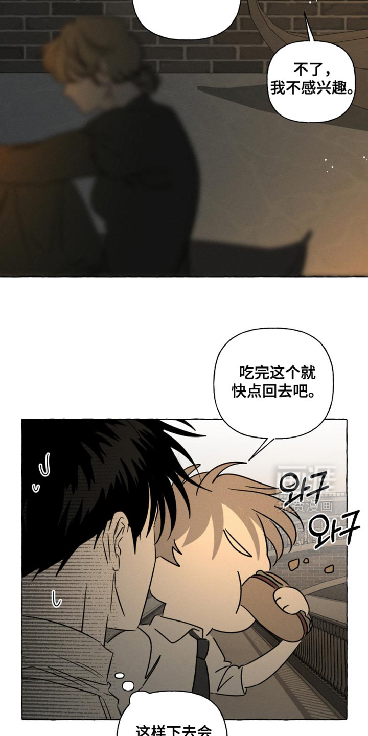 第105话2