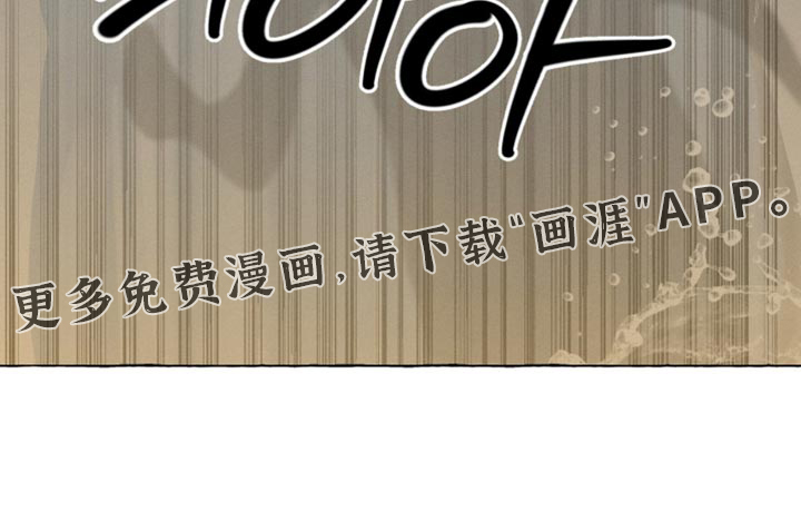 第105话32