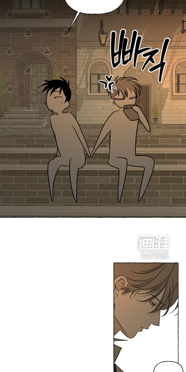 第105话9