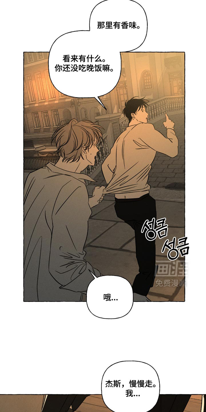 第104话16