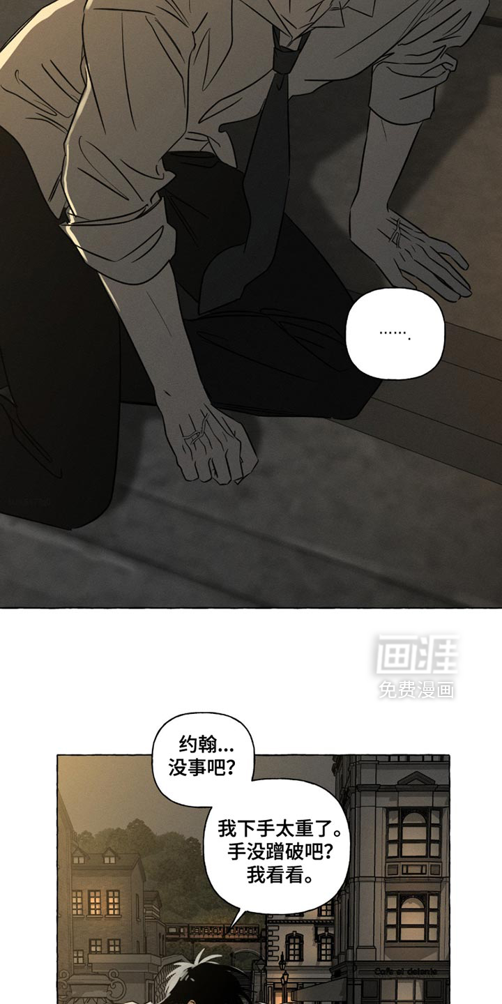 第104话19