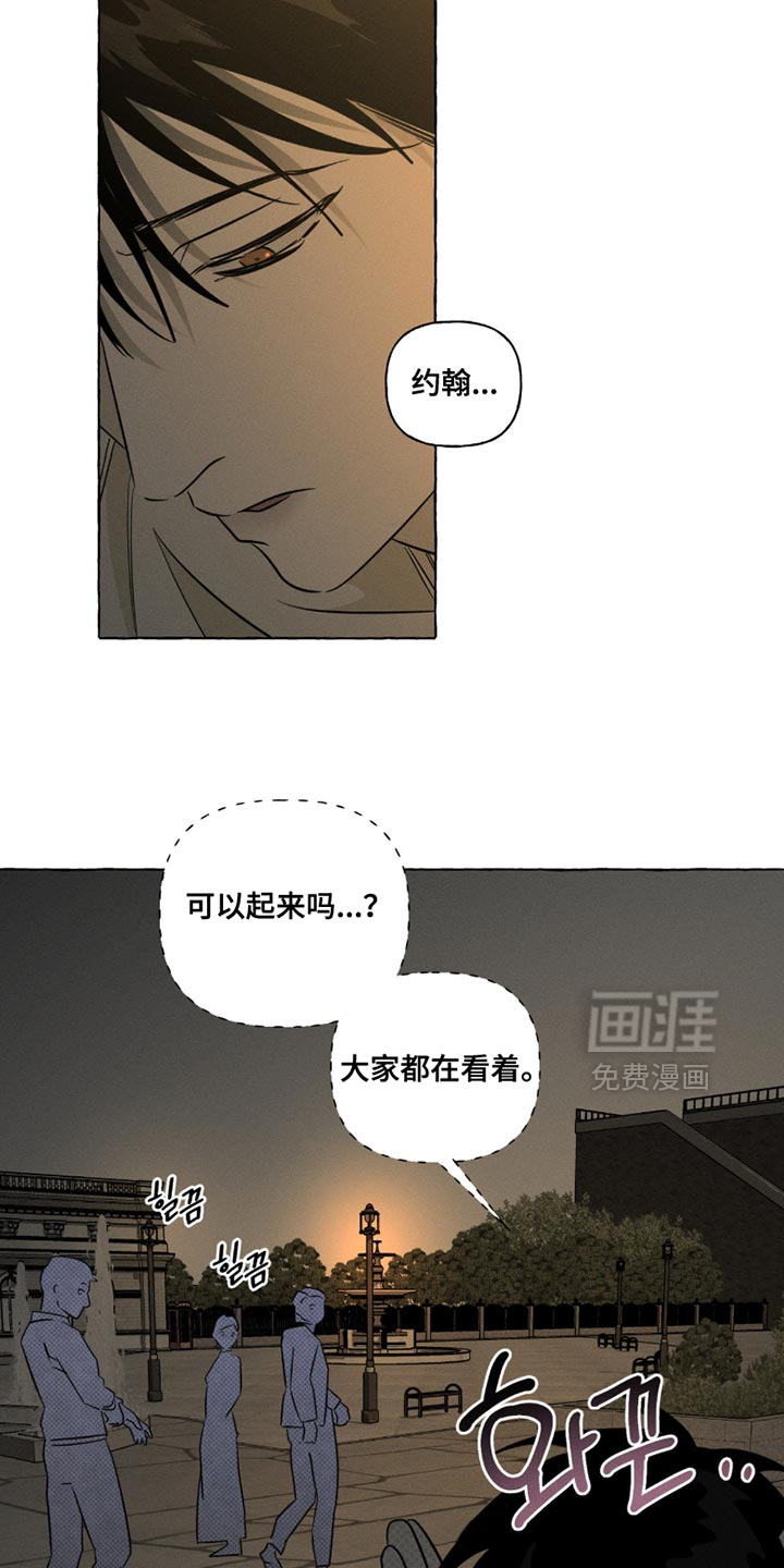 第104话24