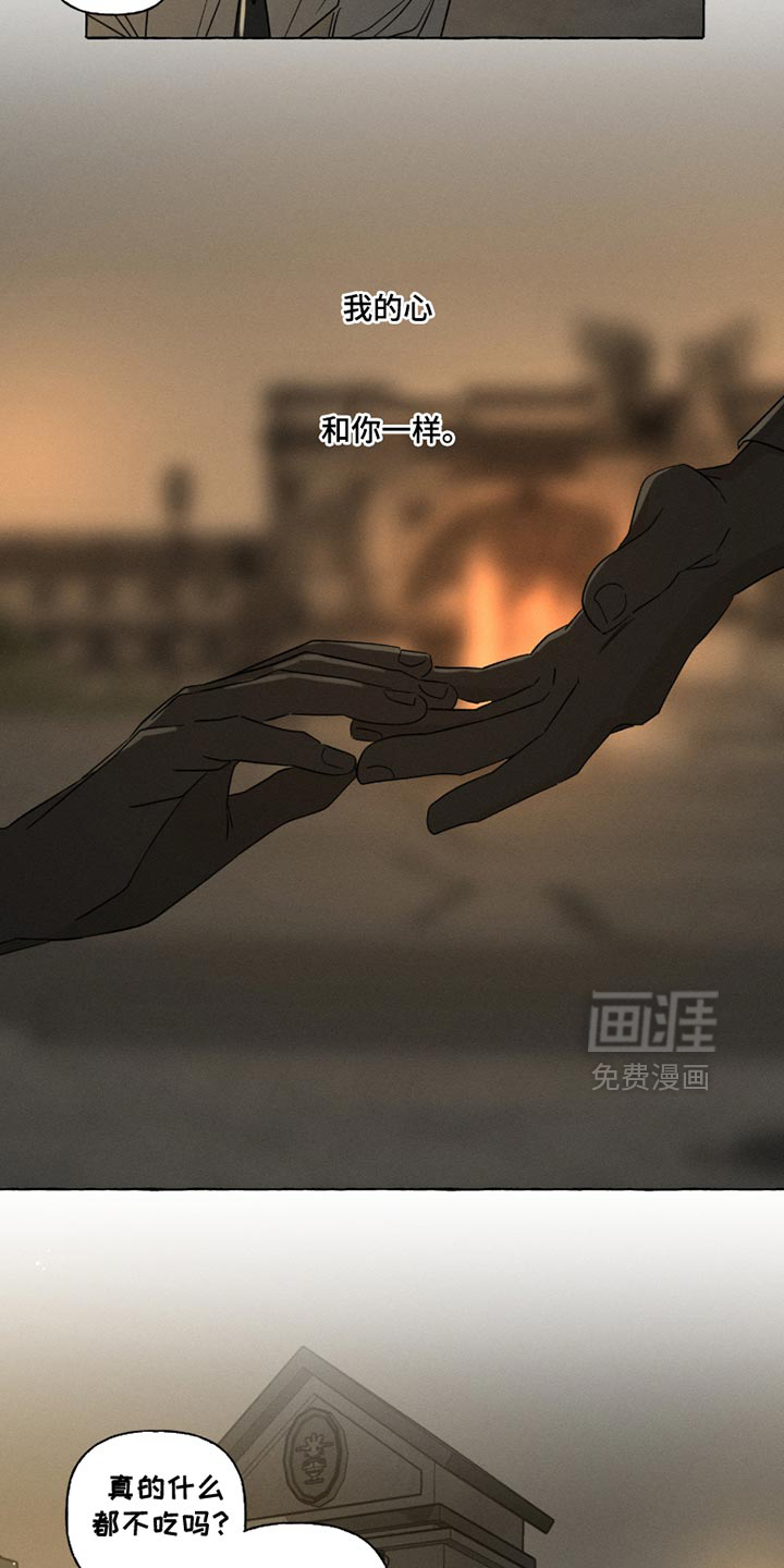 第104话28