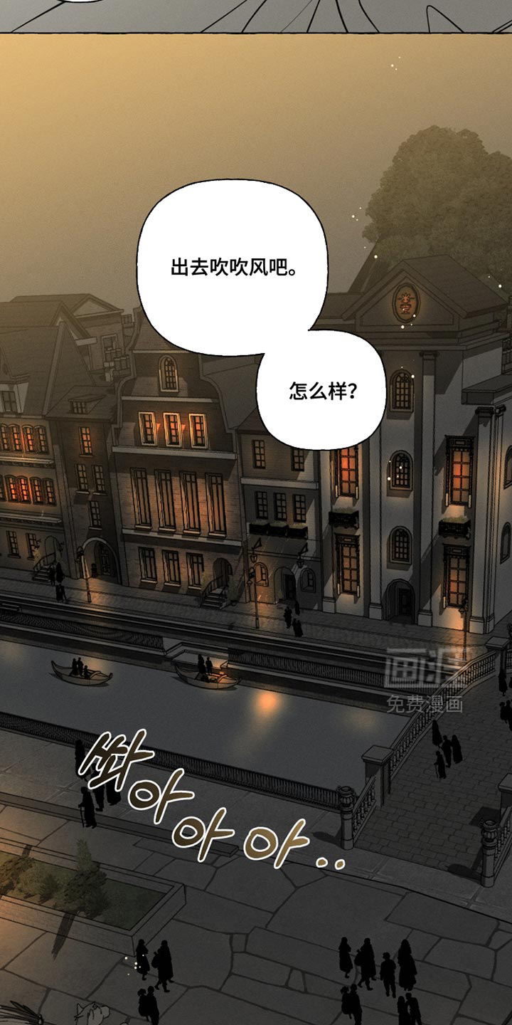 第104话12
