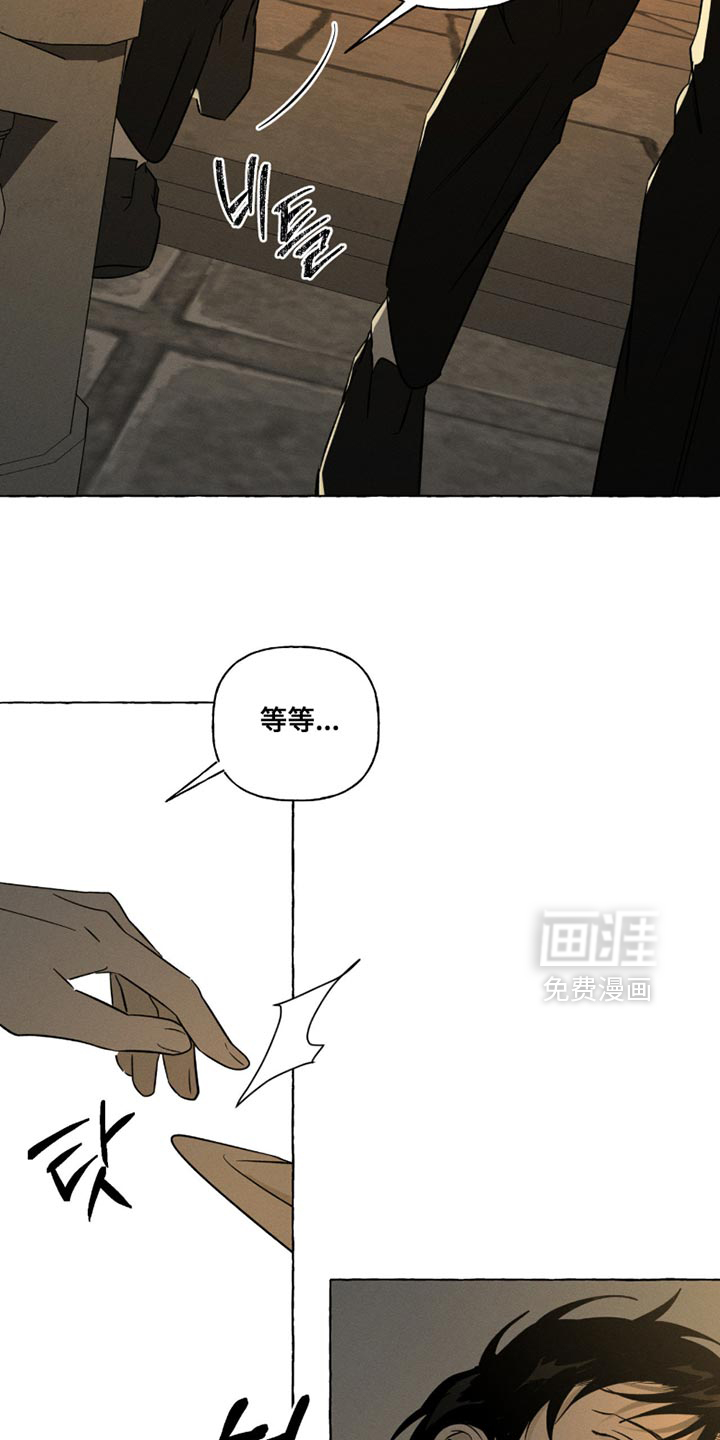 第104话17