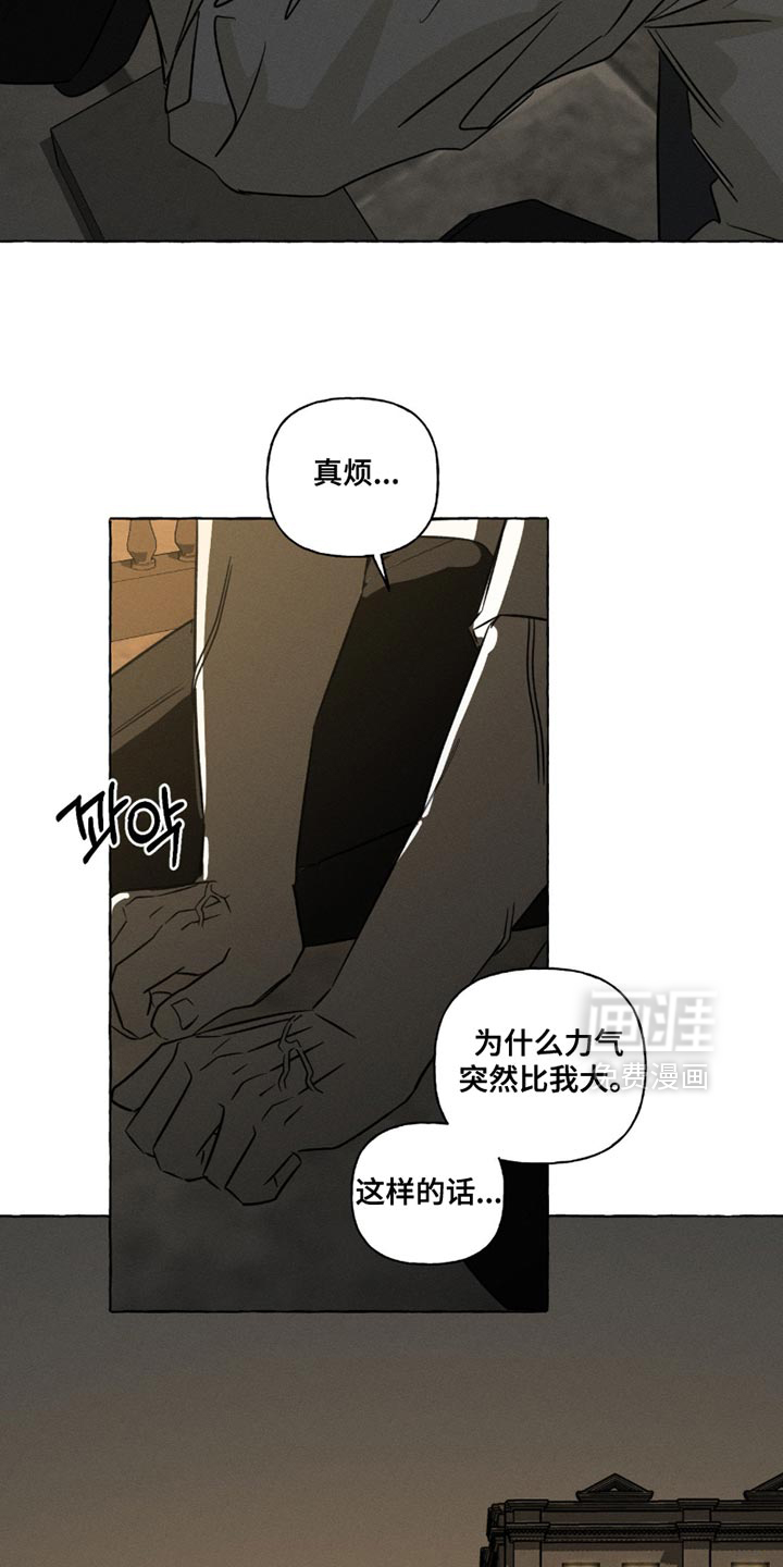 第104话22