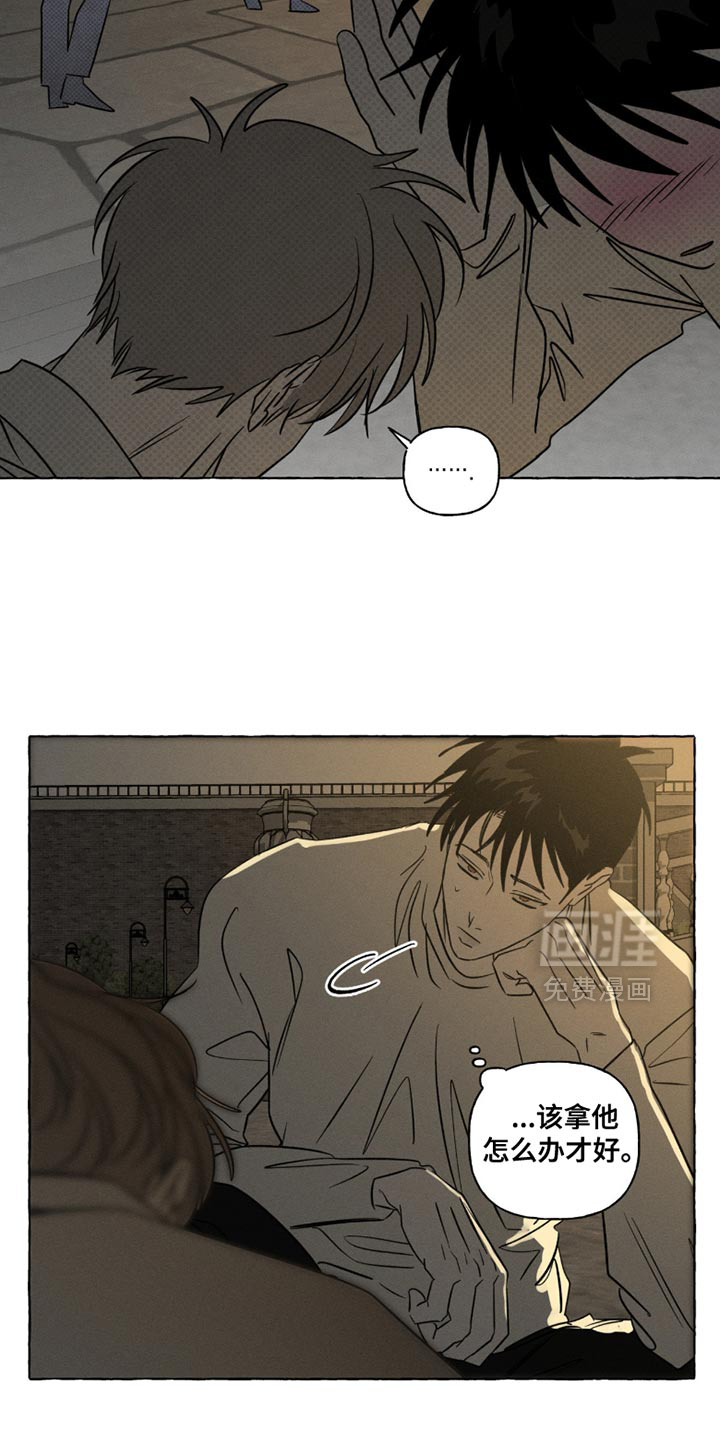 第104话25