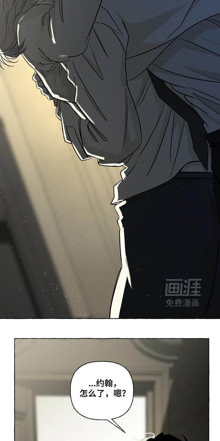 第103话16
