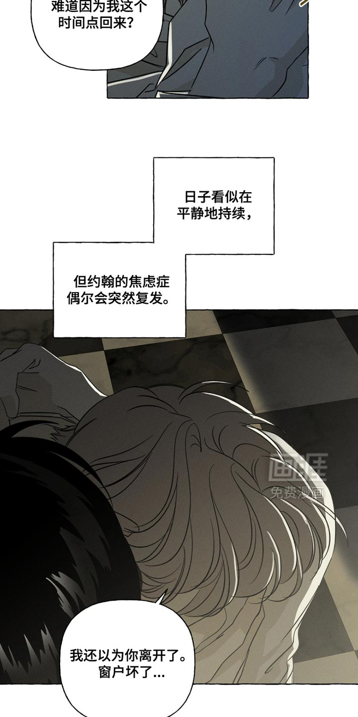 第103话18