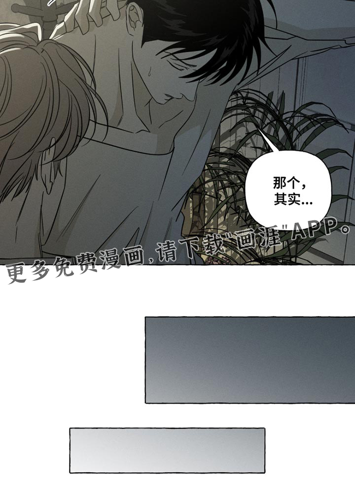 第103话20