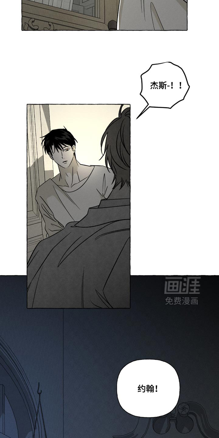 第103话12