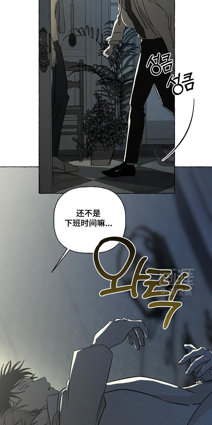 第103话15